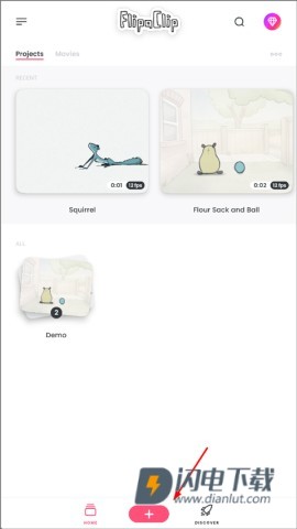 FlipaClip 第1张图