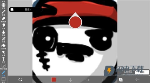 爱笔思画x专业版 第6张图