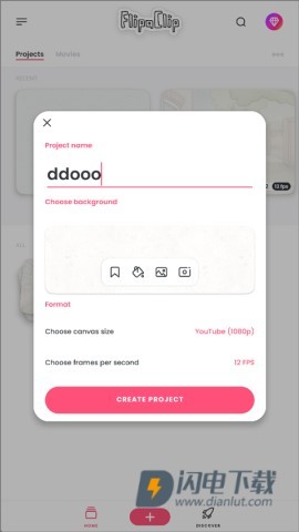 FlipaClip 第2张图