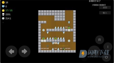 我想成为创造者最新版 第10张图