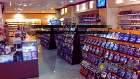 Fear Me杀手杰夫恋爱模拟器 第4张图