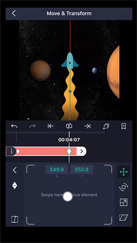 alight motion官方正版 第11张图