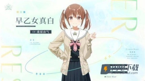 四叶草的花语 第3张图