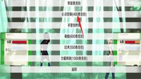 异族崛起游戏 第6张图