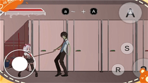 沙哈塔遭难的一天 第3张图