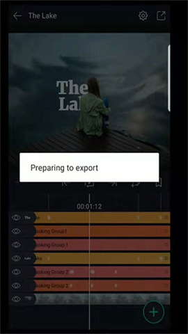 alight motion官方正版 第12张图