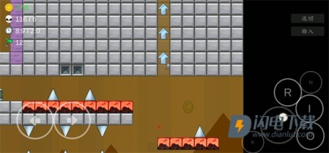 我想成为创造者最新版 第3张图