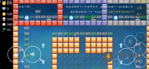 我想成为创造者最新版 第6张图