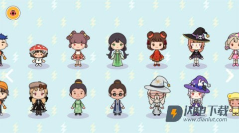 米加小镇世界母婴店 第9张图