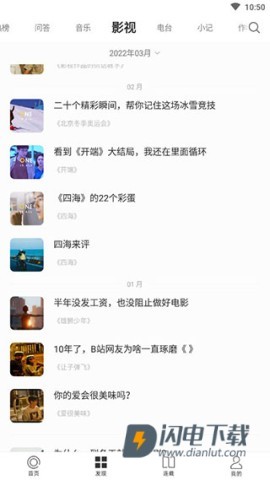 one一个 第5张图