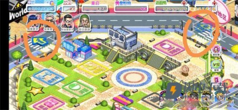 明星养成有限公司 第4张图