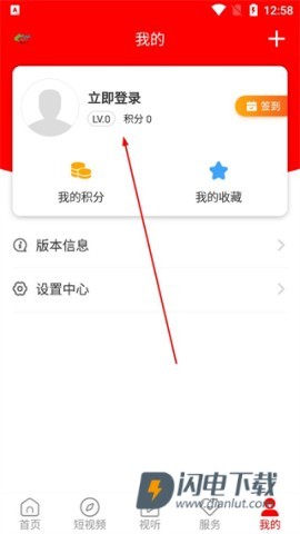 怀仁云 第1张图