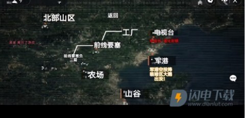 修勾地铁逃亡 第7张图