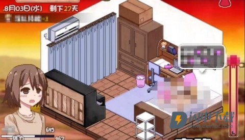 撒娇鬼夏日狂想曲汉化版 第14张图