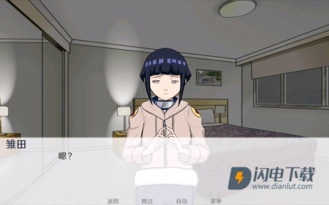 异族崛起1.23b汉化安装包 第4张图