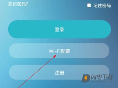 护光者 第2张图