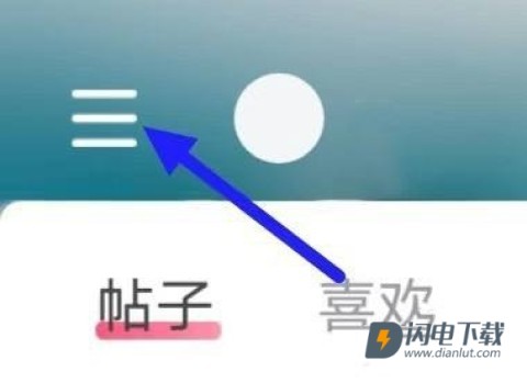 美的你 第7张图