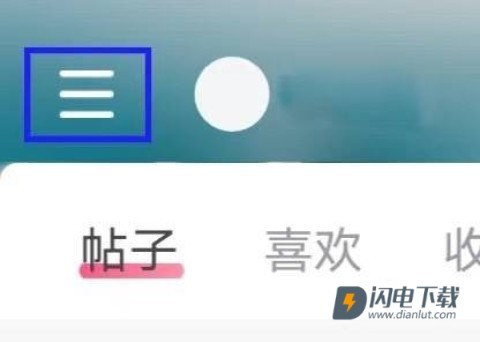 美的你 第4张图