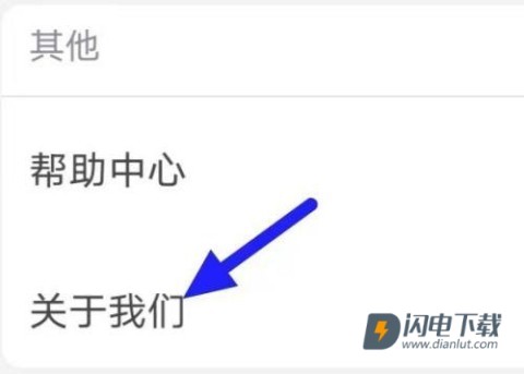 美的你 第8张图