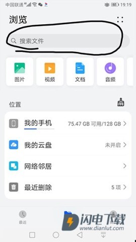 苦力怕论坛 第27张图
