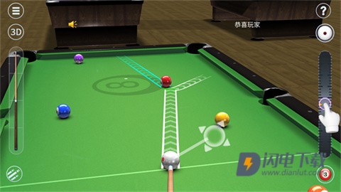 shooterspool官网版 第4张图