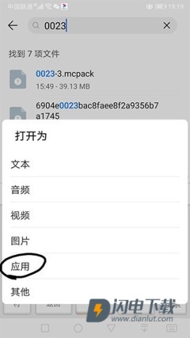 苦力怕论坛 第28张图