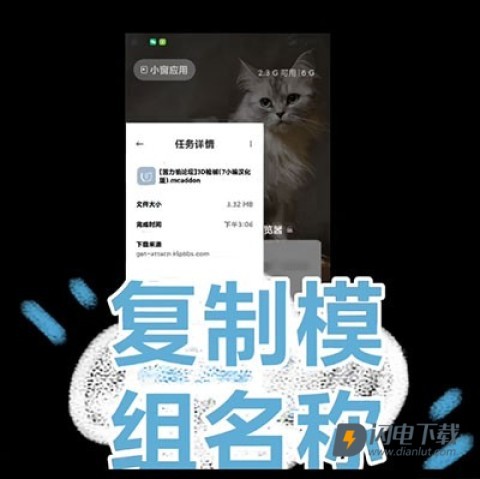 苦力怕论坛 第17张图