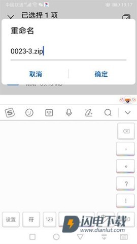 苦力怕论坛 第26张图