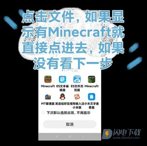 苦力怕论坛 第15张图