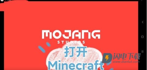 苦力怕论坛 第20张图