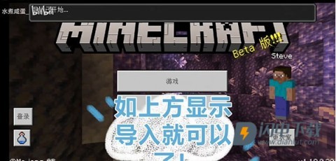 苦力怕论坛 第21张图