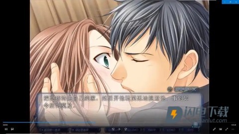 银之冠碧之泪 第3张图