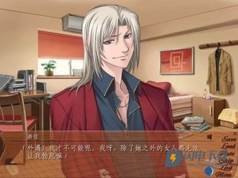 银之冠碧之泪 第5张图