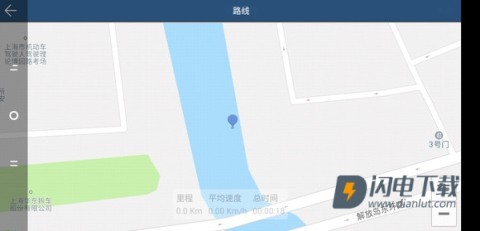 Miracle行车记录仪 第5张图