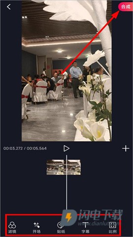 芝士录屏 第3张图