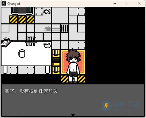 兽化实验室电脑版免费版 第7张图