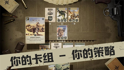 kards手游版官网版游戏