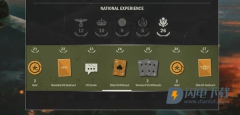 kards手游版官网版 第13张图