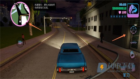 侠盗猎车手罪恶都市中文版 第7张图