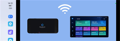 carlife车机版5.0 第9张图