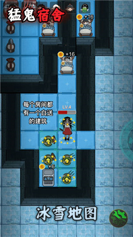 躺平发育无限修勾魔盒免费官方版游戏