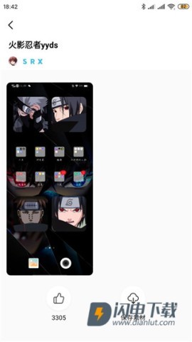 桌面小组件 第5张图