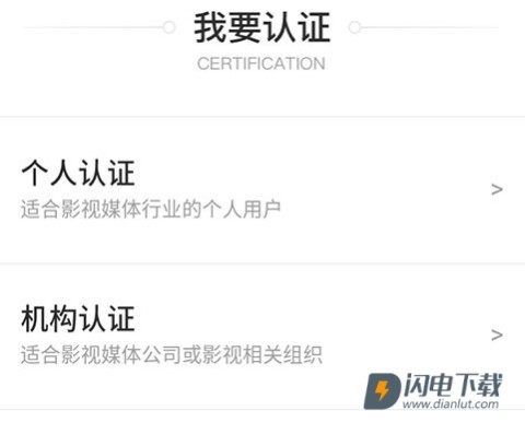 新片场 第12张图