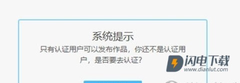 新片场 第10张图