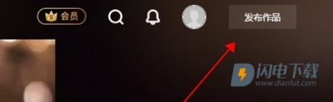 新片场 第9张图