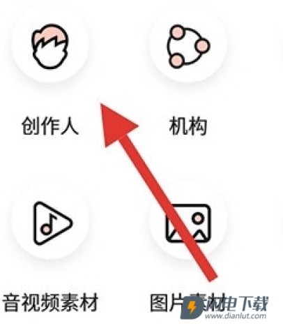 新片场 第5张图