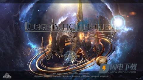 DFQuest剑舞 第1张图