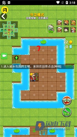 别惹农夫1000亿钻石的免费版 第4张图