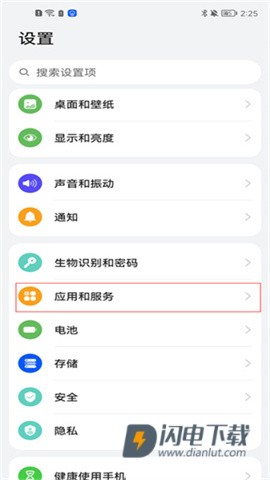 gamecenter 第1张图