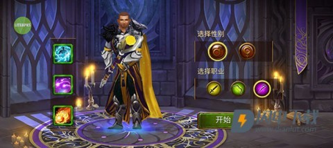 英雄公会幻想rpg 第2张图